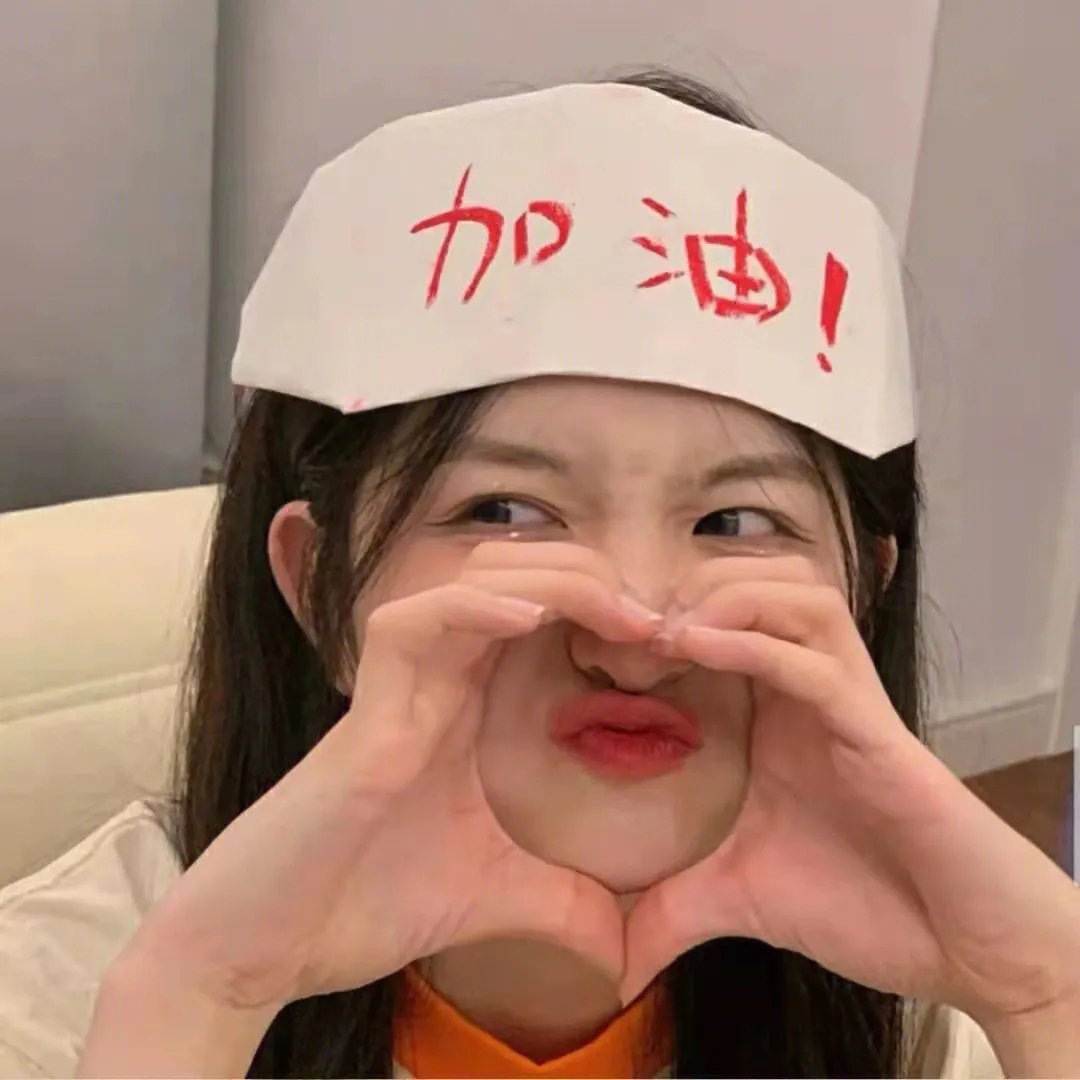 青春全垒打